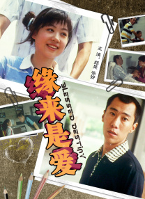 东方航空的美女